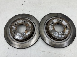 Tarcze hamulcowe Nissan X-Trail III T32 Rogue Leaf Koleos II 13-21r. 4x4 tylne 292mm. tarcza tył KOMPLET