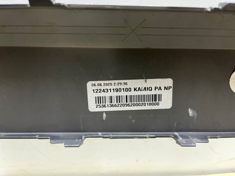 Zderzak przedni Skoda Kamiq 23r.- Lift przód 658807221D