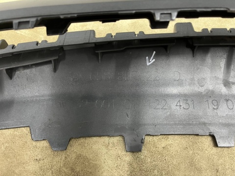 Zderzak przedni Skoda Kamiq 23r.- Lift przód 658807221D