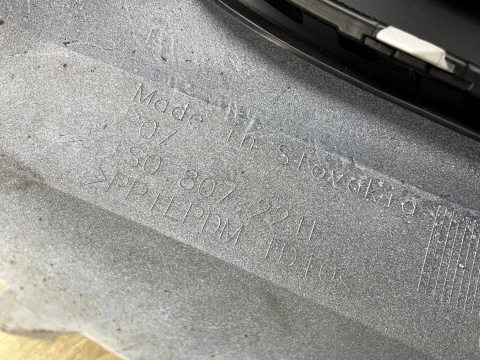 Zderzak przedni VW Up Up! 16-23r. Lift przód 1S0807221F