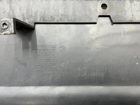 Zderzak tylny BMW 1 E87 04-07r. 5D 5 Drzwi Przedlift tył 7058507