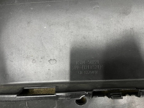 Zderzak tylny Mazda CX-5 CX5 2 II 21-25r. Lift tył 4XPDC KSD4-50221