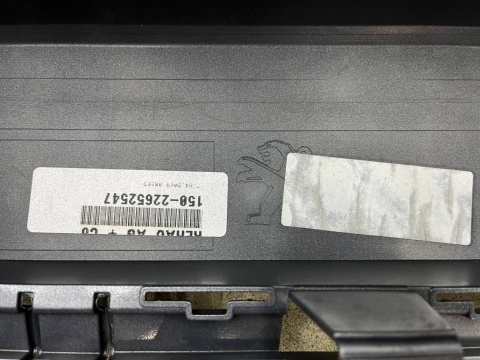 Zderzak tylny Peugeot 508 R83 2 II 18r.- tył Kombi SW 6XPDC 9819308977