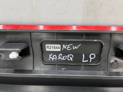 Listwa Skoda Karoq 2017r.- SportLine NOWA lewa przednia dolna nakładka drzwi boczna lewy przód 57a854939a