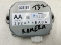 Moduł Nissan X-Trail III T32 Rogue 13-21r. sterownik komputer kamery cofania 292a54ea0a