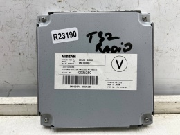 Moduł Nissan X-Trail III T32 Rogue 13-21r. sterownik komputer radia anteny 284a14cb4c