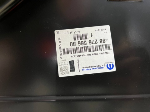 Poszycie Citroen Berlingo Partner Rifter Doblo Combo E ProAce City 18r.- PRAWY próg bok poszycie słupek rama drzwi dolna NOWY