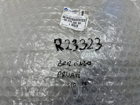 Poszycie Citroen Berlingo Partner Rifter Doblo Combo E ProAce City 18r.- PRAWY próg bok poszycie słupek rama drzwi dolna NOWY