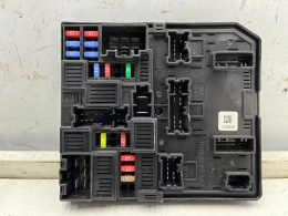 Skrzynka bezpieczników Nissan X-Trail III T32 Rogue 13-21r. moduł BSI 284b75na0a