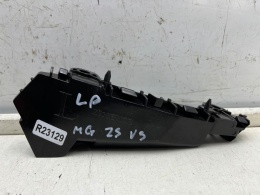 Ślizg MG ZS VS 2017r.- lewe przednie mocowanie zderzaka błotnika wspornik lewy przód 11026367