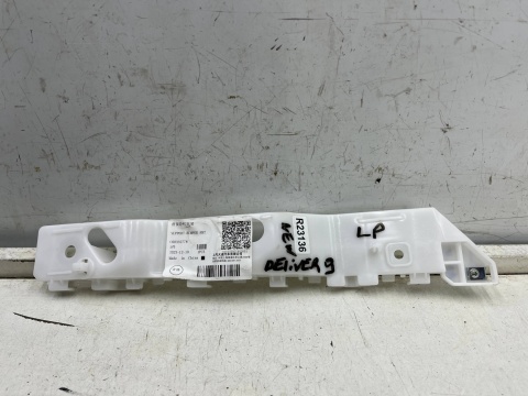 Ślizg Maxus Deliver 9 V90 E-Deliver 21r.- NOWE lewe przednie mocowanie zderzaka wspornik uchwyt lewy przód ORYGINALNY c00332778