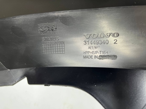 Zderzak przedni Volvo XC40 17-22r. Przedlift przód spoiler dokładka nowy oryginalny 31449340