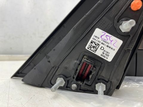 Lusterko Ford S-Max MK2 Galaxy MK3 14-23r. prawe elektryczne z ASYSTENTEM martwego pola zewnętrzne EUROPA 14 pin em2b-17682-ee