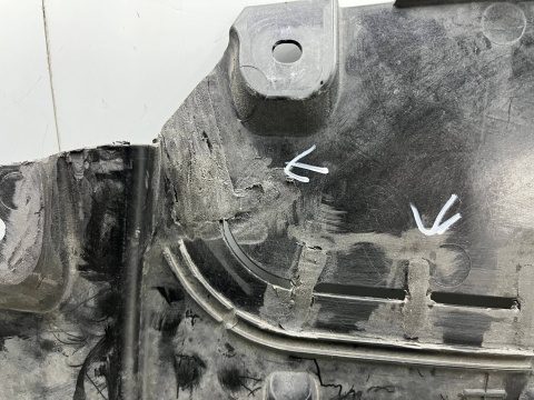 Osłona podwozia BMW iX3 G08 20r.- tylna osłona płyta pod zderzak  tył 7488449