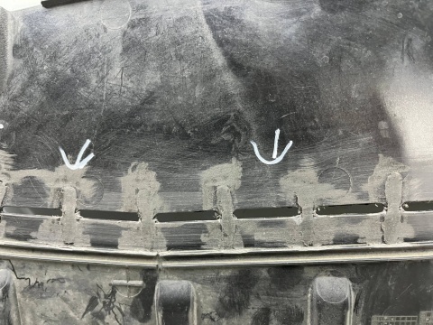 Osłona podwozia BMW iX3 G08 20r.- tylna osłona płyta pod zderzak  tył 7488449