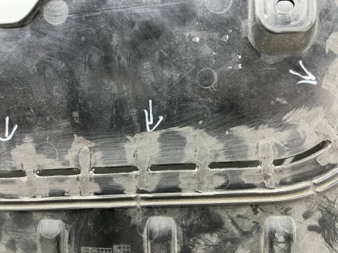 Osłona podwozia BMW iX3 G08 20r.- tylna osłona płyta pod zderzak  tył 7488449