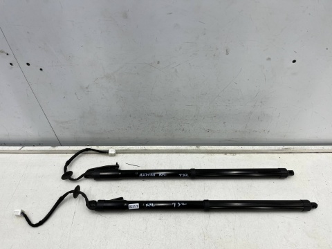 Siłownik Nissan X-Trail III T32 Rogue 13-21r. teleskop ELEKTRYCZNY bagażnika klapy KOMPLET oryginalne 905614cl2a