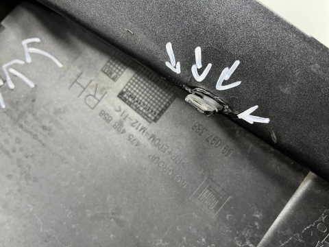 Zderzak tylny Opel Crossland X 17-24r. narożnik tył nakładka prawa zderzaka 39097388