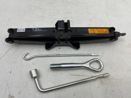 Zestaw narzędzi bagażnika Nissan X-Trail III T32 Rogue 13-21r. winda klucz ucho do holowania 995504bz0b