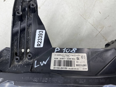 Lampa reflektor Peugeot 108 12-22r. lewa przednia soczewka LED pasek ORYGINALNA Europa lewy przód 90026268