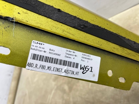 Nakładka progu BMW M3 F80 sedan 13-19r. prawa listwa progowa zewnętrzna próg 8055988