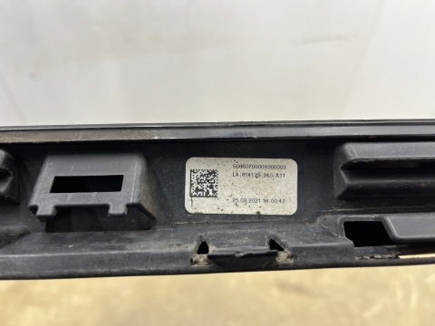 Nakładka progu VW Golf 8 VIII R-Line 19r.- LEWA listwa progowa zewnętrzna ze ślizgiem 5h0853287a