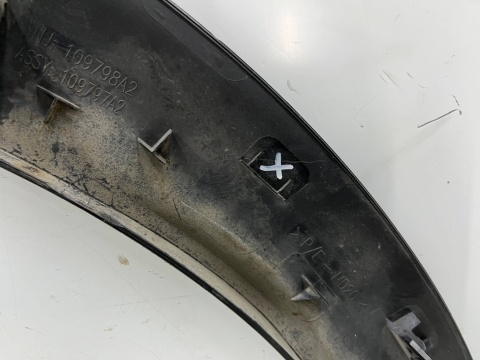 Listwa Peugeot 3008 II 16r.- prawa tylna nakładka rant błotnika CIENKA wąska prawy tył 9825289077