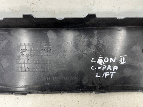 Listwa Seat Leon Cupra 2 II 09-12r. Lift przednia nakładka zderzaka przód maskownica nowa oryginalna 1P0807350