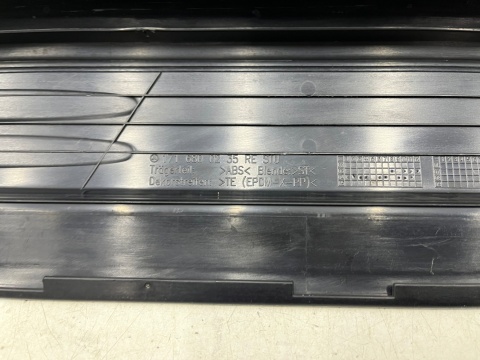 Nakładka progu Mercedes SLK R171 04-11r. prawa wewnętrzna listwa progowa 1716800235