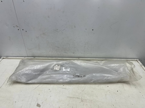 Osłona pasa przedniego Skoda Superb 3 III 15-19r. Przedlift nakładka górna pokrywa zamku maski atrapy nowa oryginalna 3V0853343