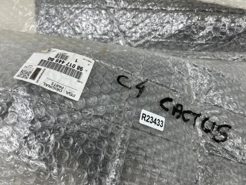 Pas przedni Citroen C4 Cactus 14-20r. wzmocnienie atrapy zderzaka ślizg stelaż nowy oryginalny 9801744977