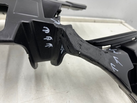 Pas przedni Citroen DS3 10-16r.- wzmocnienie atrapy zderzaka ślizg stelaż 9683449477