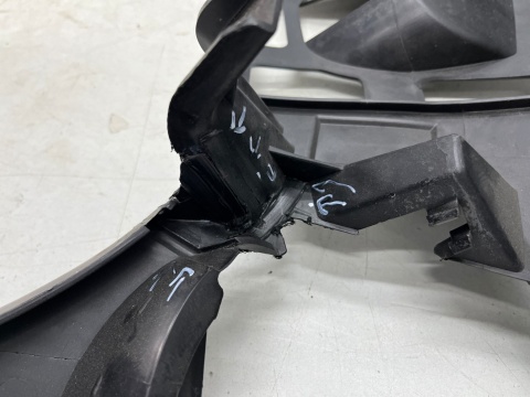 Pas przedni Citroen DS3 10-16r.- wzmocnienie atrapy zderzaka ślizg stelaż 9683449477