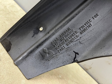 Zderzak tylny Mitsubishi Lancer Sportback 8 VIII 07-17r. tył dokładka spoiler dyfuzor tylny oryginalny MZ314362