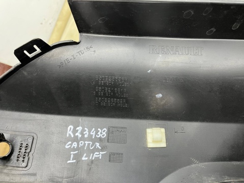 Zderzak tylny Renault Captur 1 I 17-19r. Lift tył 4XPDC 850B25656R