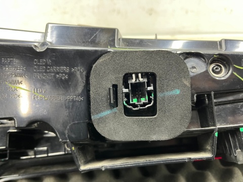 Lampa Audi Q5 II 80a FY Lift + Sportback 20-24r. prawa tylna full LED w błotnik oryginalna prawy tył Europa 80a945076b