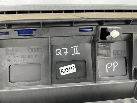 Listwa Audi Q7 SQ7 II 4m 19r.- prawa przednia dolna nakładka drzwi prawy przód S-line QUATTRO 4m0853960