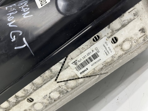 Chłodnica wody Porsche Taycan 9j Audi e-tron GT 19r.- lewa kierownica kanał powietrza zderzaka 9j1121251a 9j1121333