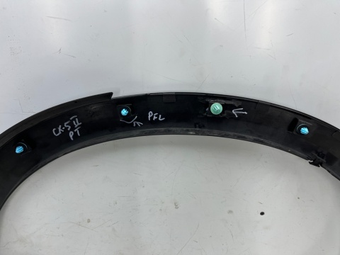 Listwa Mazda CX-5 II CX5 II 17-21r. prawa tylna nakładka rant nadkola błotnika prawy tył KB7W-51W51