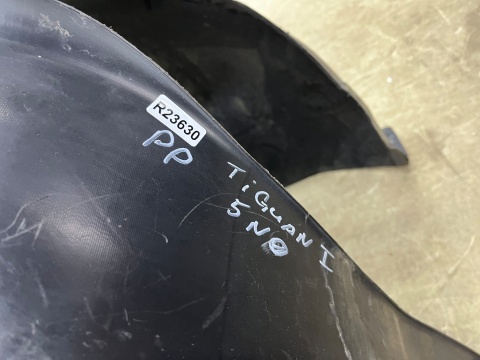 Nadkole VW Tiguan I 5n0 07-16r. prawe przednie ORYGINALNE prawy przód 5n0805912a