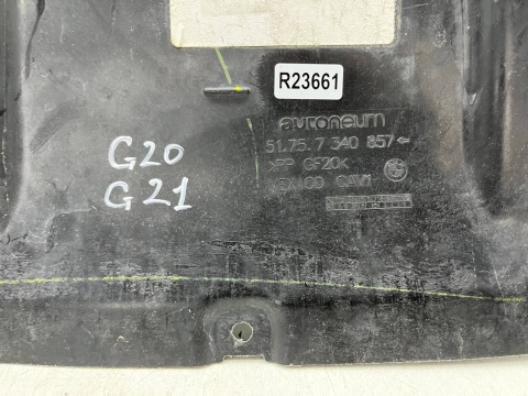 Osłona pod silnik BMW G20 sedan G21 kombi 2018r.- przednia płyta dolna podwozia pod zderzak 7428176 7340857