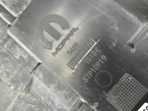 Osłona pod silnik Fiat 500E 2 II 20r.- przednia płyta dolna podwozia pod zderzak 52194992