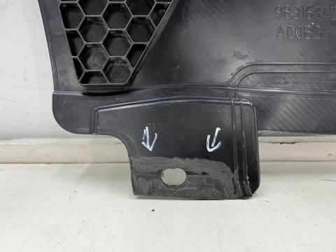 Osłona podwozia Citroen C4 III 20r.- tylna osłona płyta pod zderzak tył 9842680380 9831674380