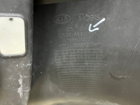 Zderzak tylny Kia Ceed CD SW 3 III 18-25r. Kombi tył 4XPDC J7866-11300