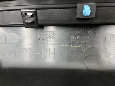 Nakładka progu Kia Sportage IV GT-Line 15-21r. NOWA prawa listwa progowa zewnętrzna próg prawy 87752f1110