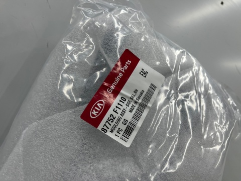 Nakładka progu Kia Sportage IV GT-Line 15-21r. NOWA prawa listwa progowa zewnętrzna próg prawy 87752f1110