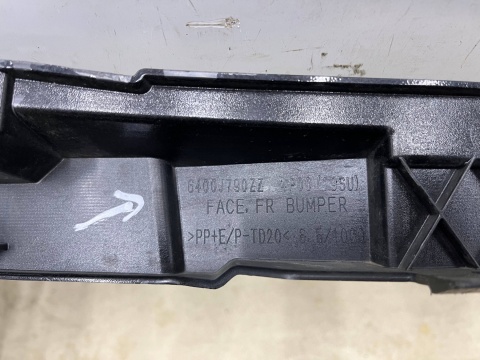 Zderzak przedni Mitusbishi L200 19r.- Lift przód spryski 6400J790ZZ