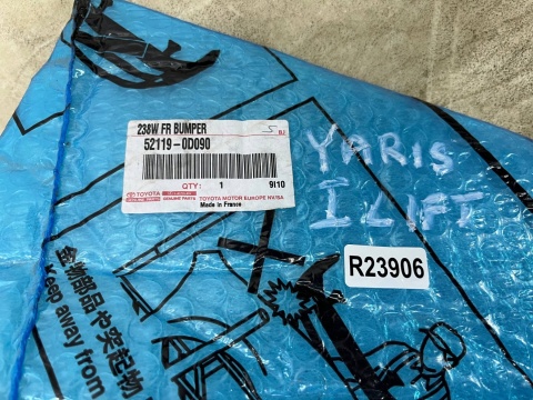 Zderzak przedni Toyota Yaris XP10 03-06r. Lift przód nowy oryginalny 52119-0D090