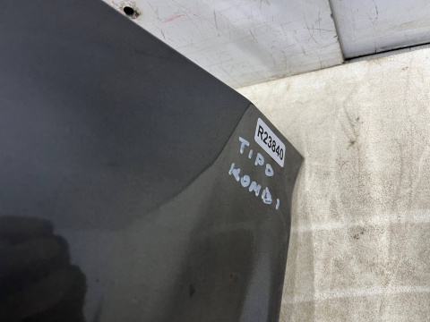 Zderzak tylny Fiat Tipo 15-26r. tył Kombi 4XPDC 735634153