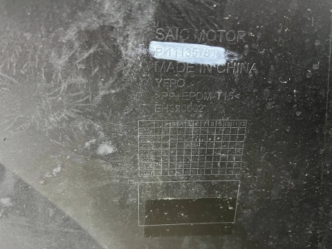 Zderzak tylny MG 4 MG4 22r.- tył 4XPDC P11135781